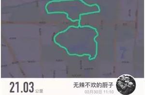 沙8|老沙，沙漠裡的駱駝---國科大沙8感悟