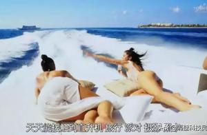 嫁入豪門？這幾位運動明星的妻子，誰才能真正C位出道