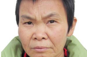 東莞救助站：五旬女子被救助，疑似德陽廣漢人