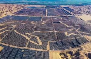 國家電投光伏裝機1.65GW，約占全國9%