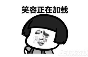遊戲公司花上百萬買下一個島，送給25萬玩家，每人就得到這麼點？