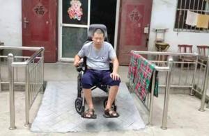 魯山縣：2000多戶貧困重殘家庭無障礙改造完成