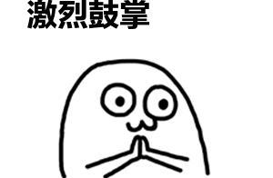 曝光！七大最美公路私藏寧波！海岸線、盤山路、風車陣...