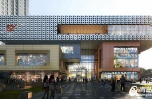 這座購物中心明年5月開業 開啟紅島商業新時代