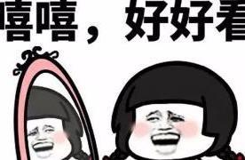 世界上最好笑的8個笑話