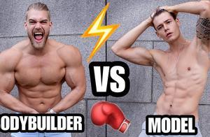 肌肉猛男VS肌肉型男，哪個類型更受歡迎？