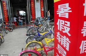 山東明令禁止在職教師有償補課，這種現象有望徹底杜絕麼？
