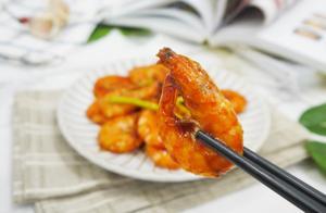 白灼蝦吃膩了試試這道菜，簡單易做，酸甜可口，做少了還不夠吃