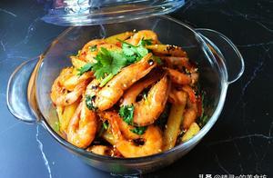 教你干鍋土豆蝦的做法，學會了隔三差五做，孩子也能吃飯香
