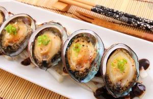 鮑魚怎麼做好吃 鮑魚簡單又家常的做法
