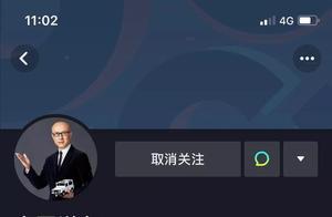 抖音：紅利下半場
