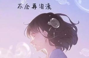 抖音上很火的小句子，簡短走心
