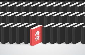 小紅書的身份焦慮：目標是成為下一個抖音快手？