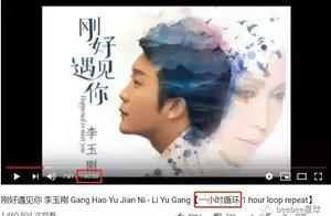 抖音上的土味BGM在國外火了，老外的世界觀都變了