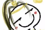 抖音，請放過成都