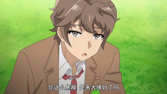 教你如何成為動漫中的「校園四霸」，這五個要點必不可少！