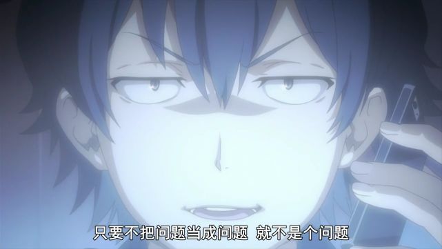 教你如何成為動漫中的「校園四霸」，這五個要點必不可少！