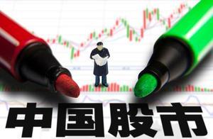 中國股市的錢到底都被誰賺走了？看完要笑著去炒股……