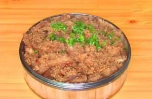 粉蒸肉這樣做，香辣軟糯肥而不膩，超級好吃又下飯