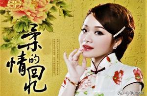 音樂欣賞：唯美女聲《柔情的回憶》曾經風靡一時的瓊瑤歌曲