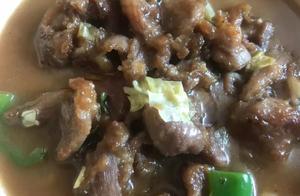 冠縣，一碗滑肉片