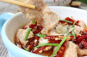 正宗水煮肉片做法，其實很簡單，家裡人都愛吃，下飯神菜