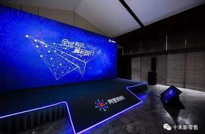全域有你，禾你前行