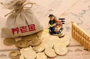 天津人注意！進入下半年天津這些東西統統免費！你知道嗎？