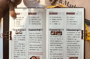 如果你不想被困在當下，那應當如何走出來呢？