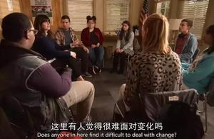 「科普」你聽過團體諮詢嗎？想一起成長嗎？
