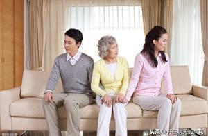 我再也不想和公婆住在一起了