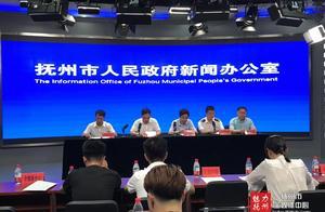 上半年全市經濟運行情況咋樣？數據告訴你