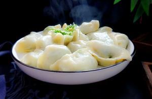最適合夏季吃的餃子餡，做餡的時候我有妙招