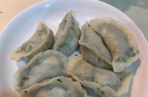 夏天吃餃子，就吃這個餡，健胃消食越吃越香，20多年沒吃夠