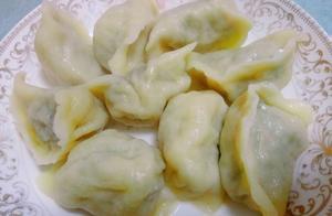 7月不能錯過的餃子餡，健胃清腸，鮮嫩味美，最適合夏天吃了