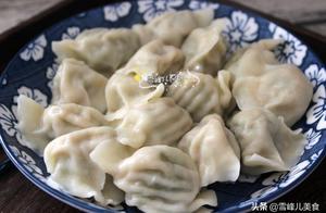 夏天就饞這餡的餃子，皮薄餡大一咬滿口香，好吃到停不住嘴