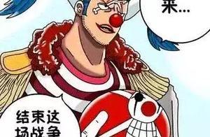 海賊王：扮豬吃老虎，霸王色運氣的巴基實力不簡單