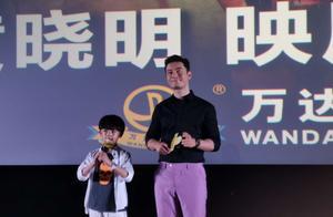 《烈火英雄》青島點映 黃曉明透露：片中幾乎全是真火