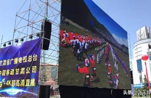聽的清、看的見，甘肅移動實力襄助絲路繁榮