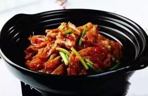 十款流行家常菜