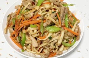 教你做小炒海鮮菇，適合夏日吃的家常菜，簡單實用，營養美味