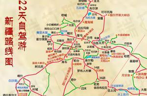 22天自駕游新疆方案：先北疆後南疆，包括吃、住、景點、路線