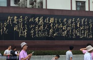 貴州風情(六) 遵義會議會址