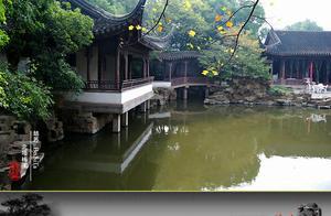 《游江南》七律