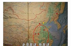 五嶽歸來不看山，我要游五嶽！咦？北嶽恆山搬家了？