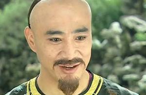 《還珠格格3》中的陳閣老：原來，他是劇中最大的幕後「黑手」！
