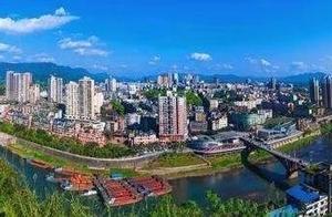 點贊 | 遵義兩地入選「2019中國天然氧吧」！快來「洗肺」吧