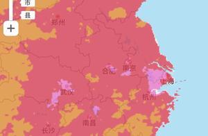 火熱早晨開啟周末