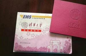 除了報到，錄取通知書還有什麼用途？新生不知，錯失半價優惠