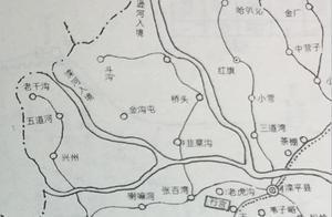 白雁鈞:小議民國初期灤平全圖上的金溝屯錯注